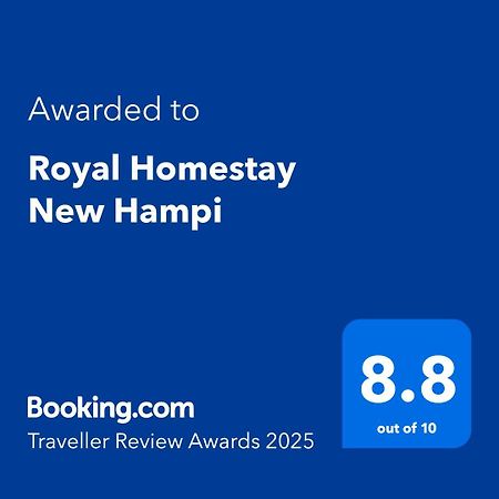Royal Homestay New Хампі Екстер'єр фото